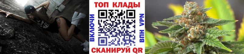 Где продают наркотики Ярославль Кокаин Амфетамин Меф мяу мяу Альфа ПВП