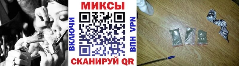 Бутират бутандиол  дарнет шоп  Ярославль 