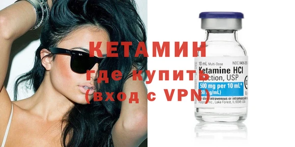 гидропоника Абаза