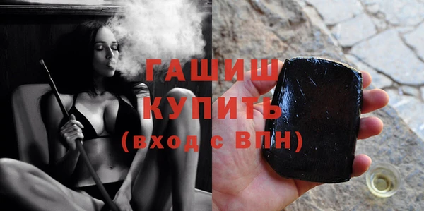 индика Абинск