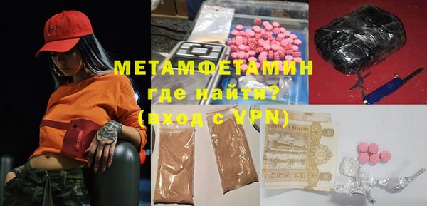 индика Абинск
