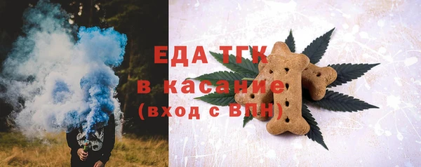 гидропоника Абаза