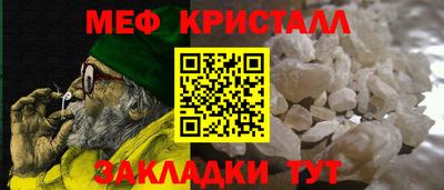 скорость mdpv Моздок