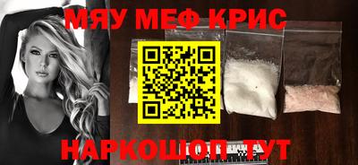 эйфоретик Можга