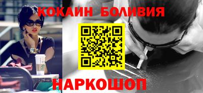 эйфоретик Можга