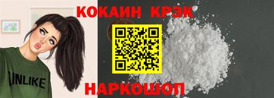 эйфоретик Можга