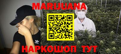 эйфоретик Можга