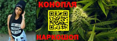 эйфоретик Можга