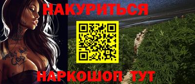 скорость mdpv Моздок