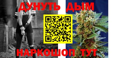 скорость mdpv Моздок