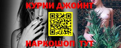 эйфоретик Можга