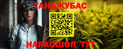эйфоретик Можга