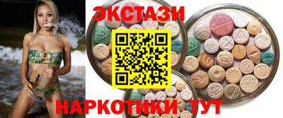 скорость mdpv Моздок