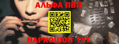 эйфоретик Можга