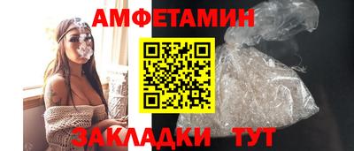 скорость mdpv Моздок