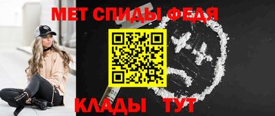 эйфоретик Можга
