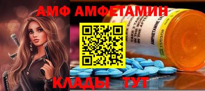 эйфоретик Можга