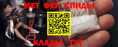 скорость mdpv Моздок
