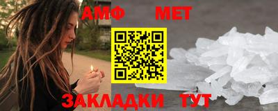 скорость mdpv Моздок