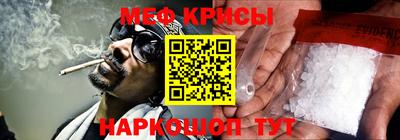эйфоретик Можга