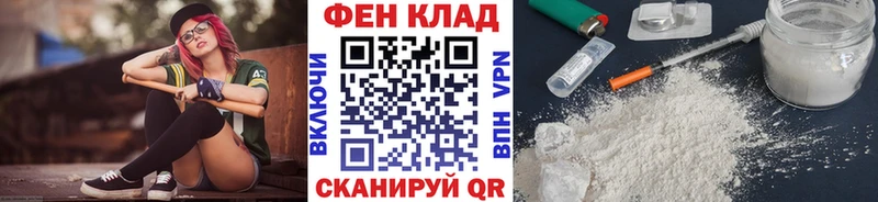 что такое наркотик  Ярославль  МЕТАМФЕТАМИН мет 